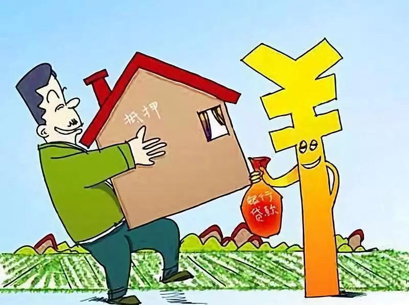 北京个人资金周转